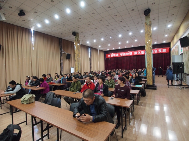 日B大胆一区视频中关村益心医学工程研究院心脑血管健康知识大讲堂活动（第二期）